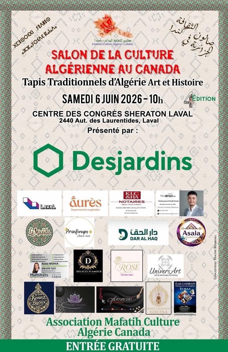 Salon de la culture algérienne 2026